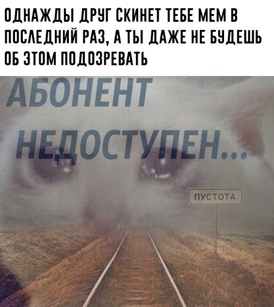 Продолжаем майский отрыв!