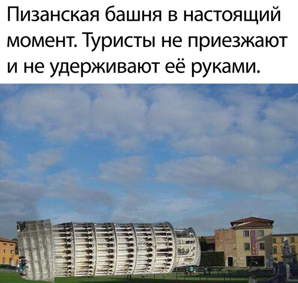 Немного картинок для настроения 24.05.20