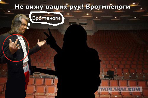 Новый герой: Ишак Хан!