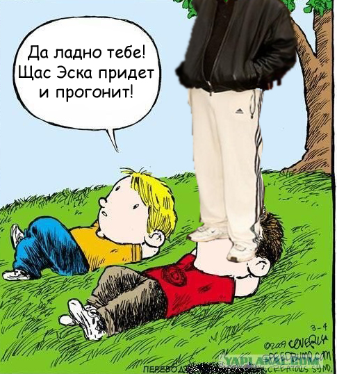 Смотрим на облака вместе