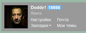 Одесса. В первый раз