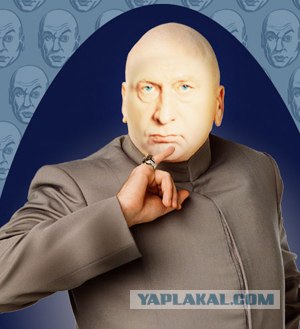 Что бы случилось, если бы все было наоборот