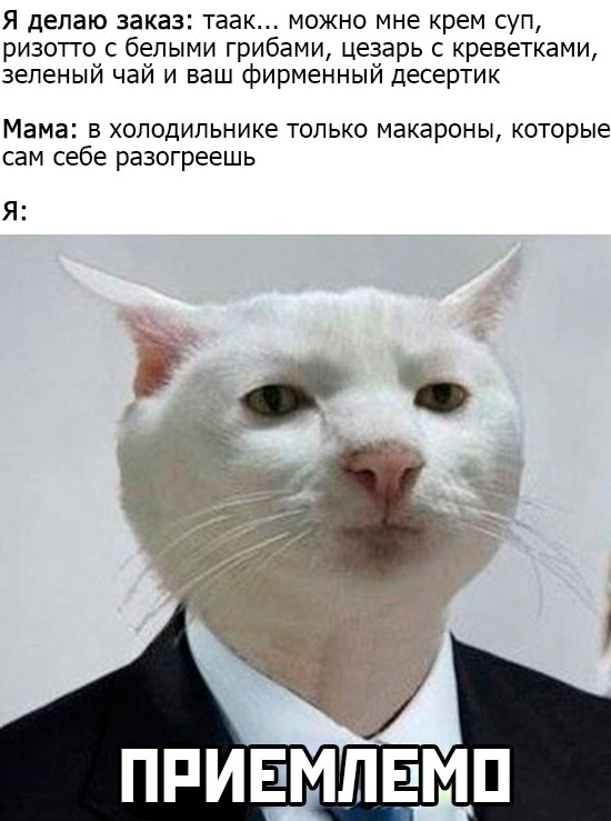 Прикольные и просто красивые картинки 02.10.2020