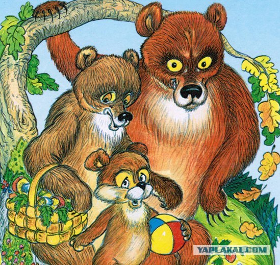 Фотожаба: Книжка для дочки - напиши концовку сам