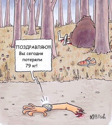 С миру по нитке 3.12.20