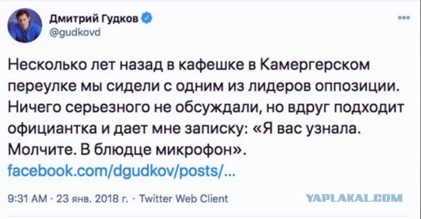 Картинки в субботу 16.01.21