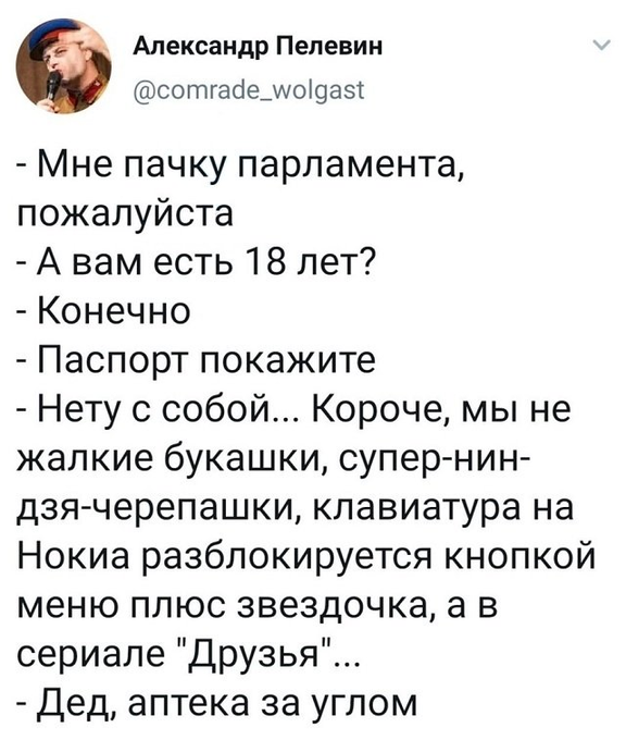 15163160.png