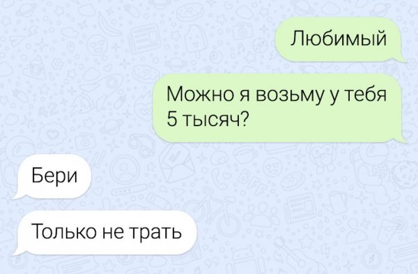 Баянисто-небаянистый юмор 03.02.21