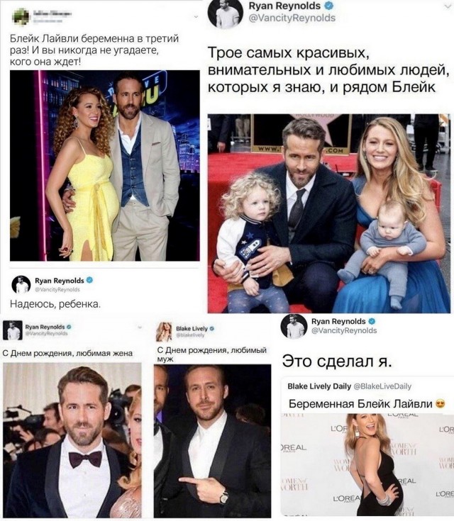 Кретинизмы из сети 03.02.21 Night Edition