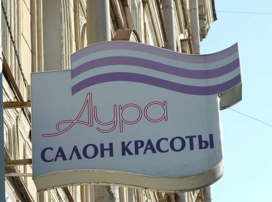 Картинок старых, разных пост