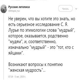 Картинки всякие 13.02.21