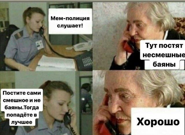 Так себе картинки 25.02.21