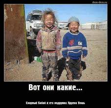 Как я чуть не умер в Якутии