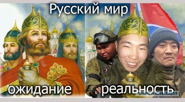 Украина. Началось