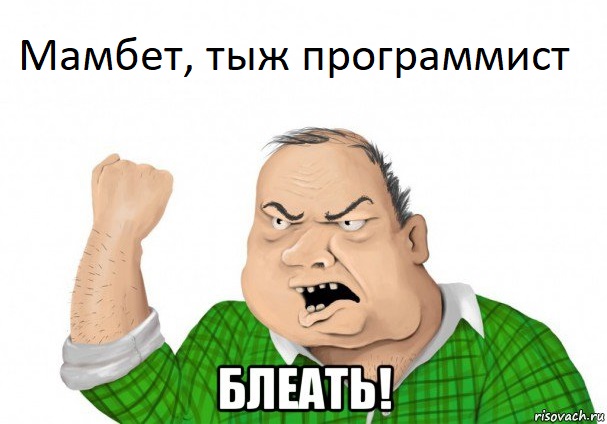 Иностранных программистов будут заманивать в Россию видом на жительство