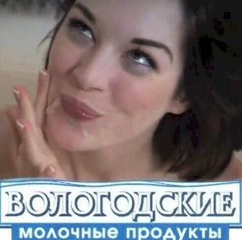Пазл