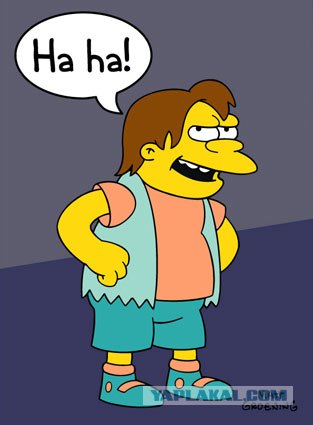 Поспешишь-людей насмешишь!