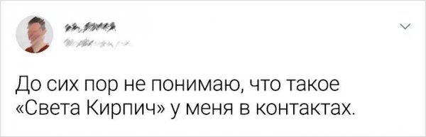 Картинки разного содержания
