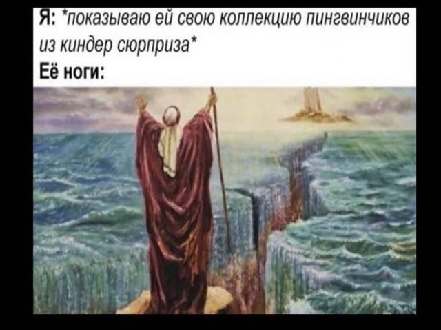 Баянисто-небаянистый юмор 15.06.21