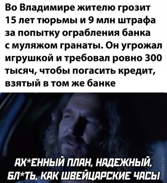 В Тюмени возле "Сбербанка" находятся вооруженные люди в касках. Неизвестный взял в заложники двух сотрудников и требует выкуп