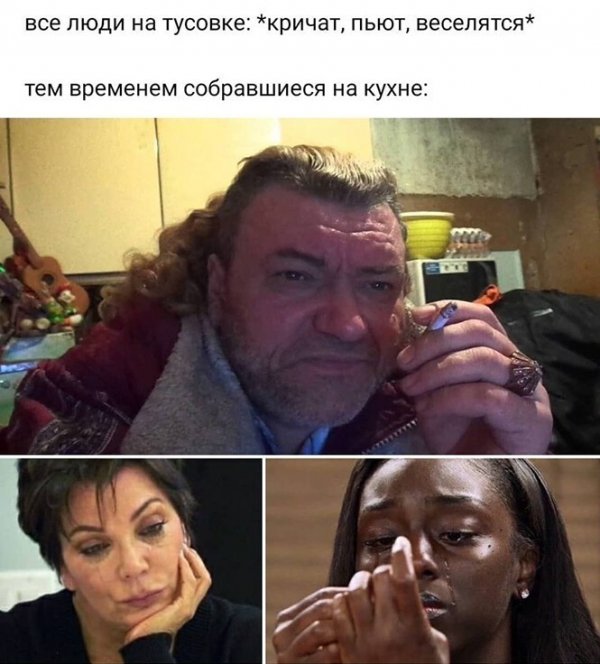 Ну что, по чарке?