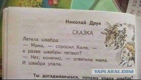 Так себе картинки 18.07.21