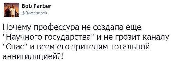 Картинки и мемы для настроения 12.08.2021