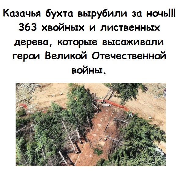 Кубик Рубика