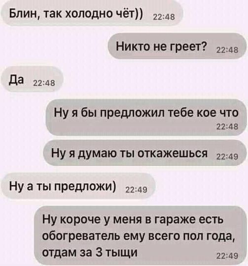 25 картинок с подписями для настроения 30.09