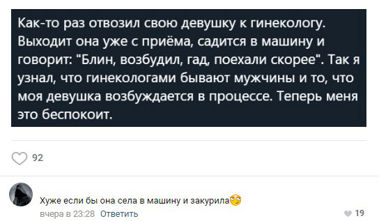 Картинки обо всём 3 22.12.21