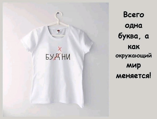 "Пьятничные" картинки