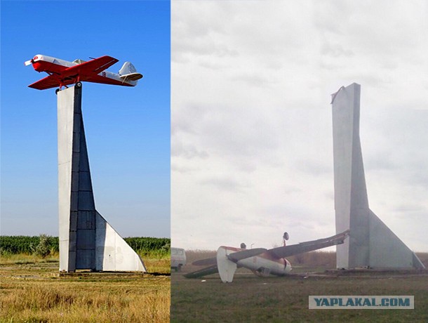 Советские монументы и уличные памятники