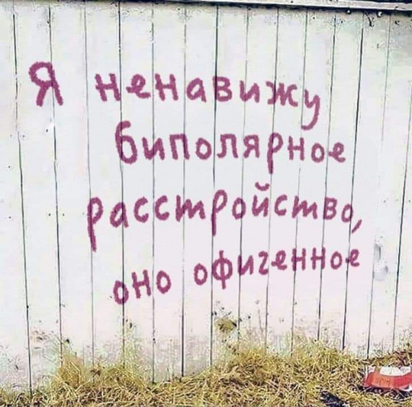Земную жизнь пройдя до половины...