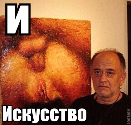 Чуток картинок 12.01.2022