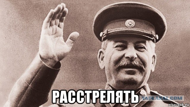 Итоги 30 лет капитализма