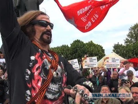 А у нас не дети? Или у нас не такие?