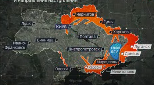 Репарация и контрибуция.