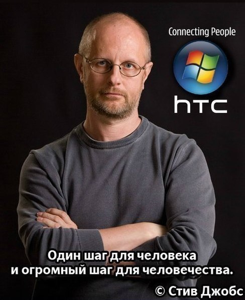 Картинки аморальные и всякие разные - 23