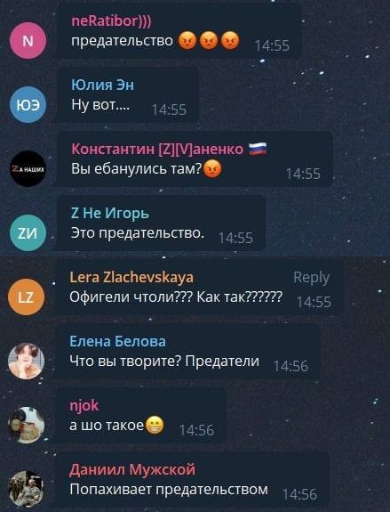 Заявление замминистра обороны РФ и реакция патриотов
