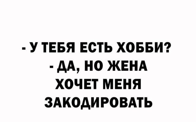 Немного картинок разной степени новизны и адекватности - 14