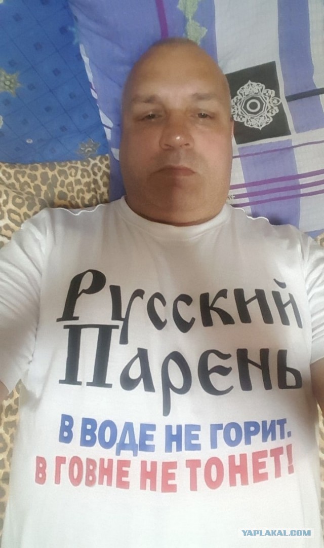 Чудики из социальных сетей 09.04.22