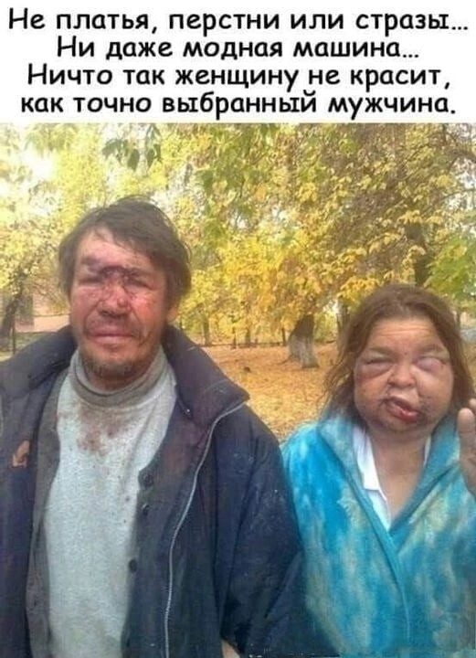 Юмор в картинках и без