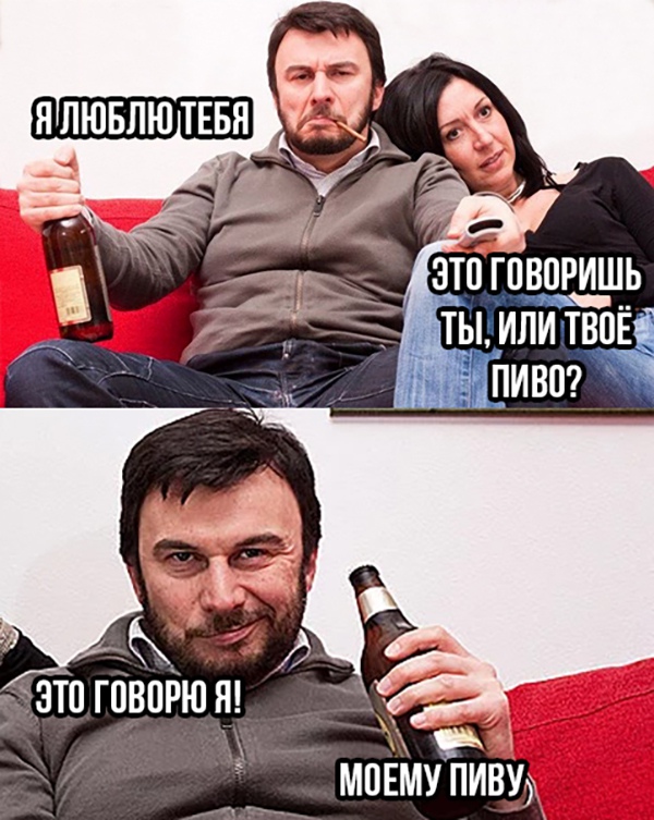 Хочу... Муж не дает