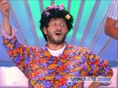 Д.Р. в Бурдж Аль Араб