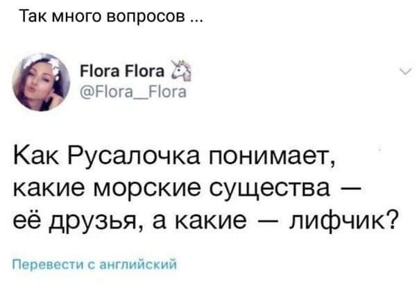 Картинки. Без темы