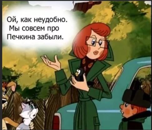 Победная поступь идиотизма по планете.