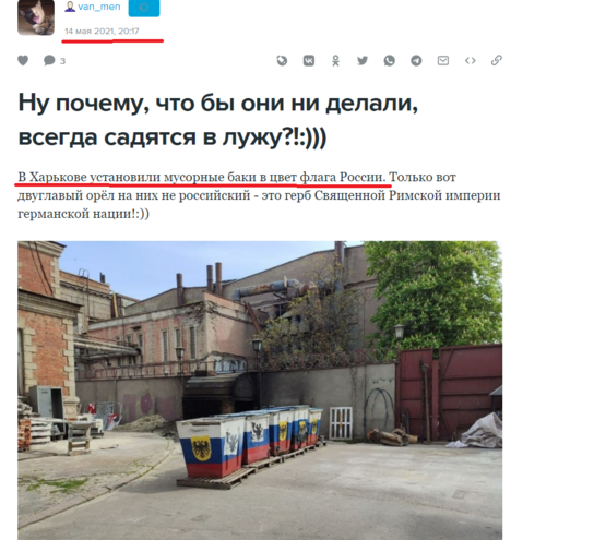 В Днепропетровске сегодня гололед