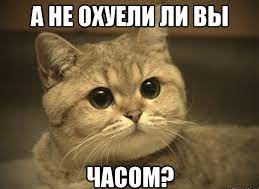 Новый мотоцикл "Урал" за 1850000 рублей!