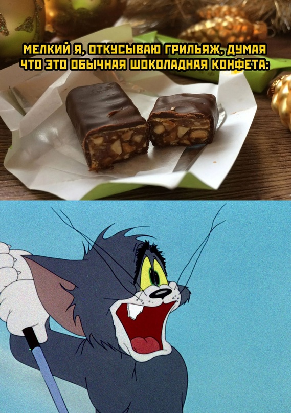 Картинки и мемы, всем хороших выходных