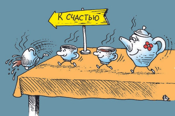 Так себе картинки 04.01.23
